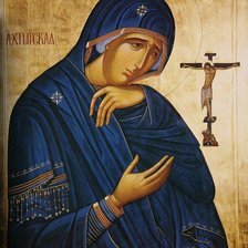 Схема вышивки «Религия»