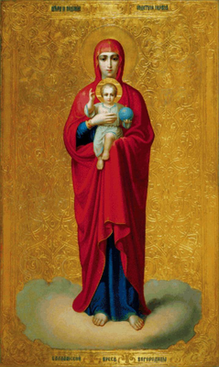 Религия - религия. - предпросмотр