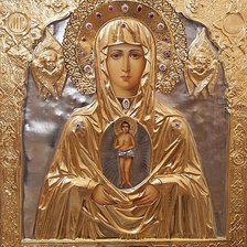 Схема вышивки «Религия»