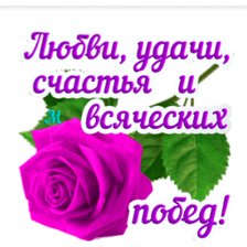 Схема вышивки «001»