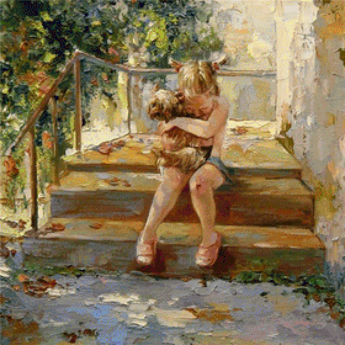 Только ты меня понимаешь! - разбитая коленка, любимый друг. - предпросмотр