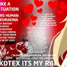 Схема вышивки «авочка ангел кровопролития куракина моя любовь»