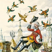 Схема вышивки «Барон Мюнхгаузен»