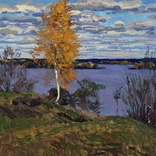 Схема вышивки «Русский Север. Ладога.»