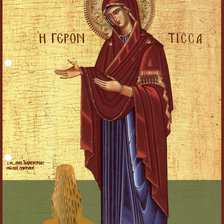 Схема вышивки «Икона Богородицы Старица»