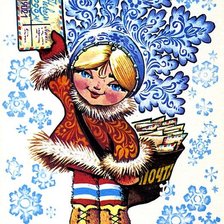 Схема вышивки «снегурочка»