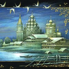 Схема вышивки «№2153380»