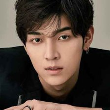 Год Иттипат Танит