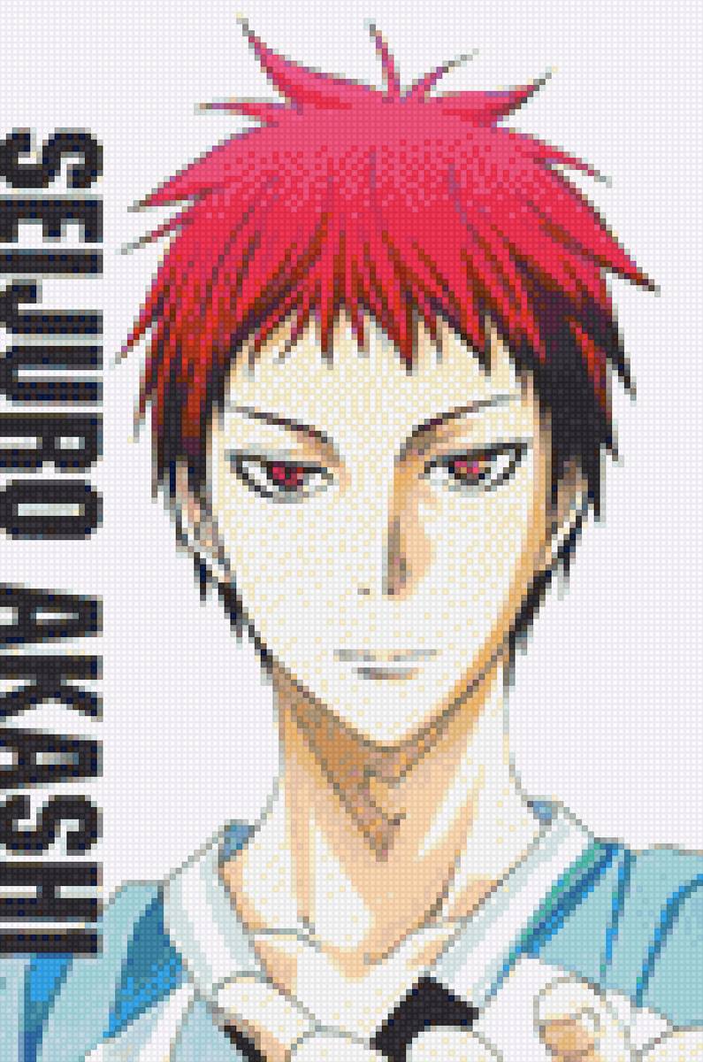 Акаши Сейджуро - аниме, акаши, баскетбол куроко - предпросмотр