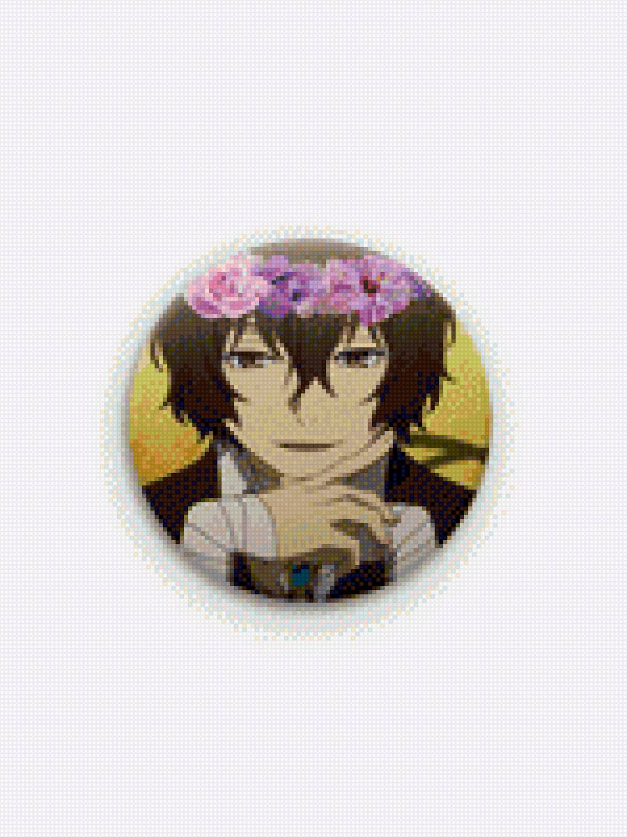 Дадзай - предпросмотр