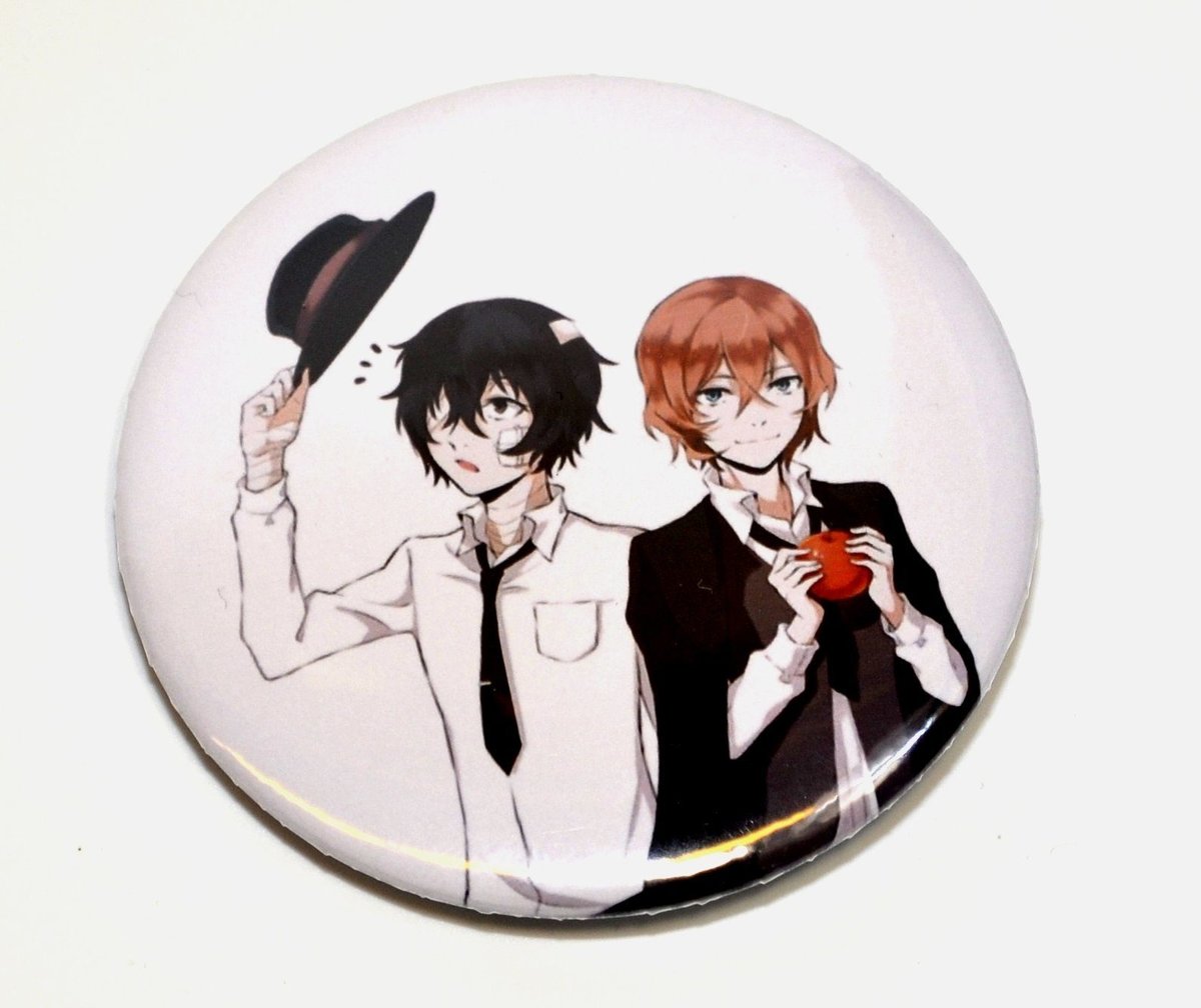 Великий из бродячих псов - чуя, дадзай - оригинал