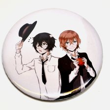 Схема вышивки «Великий из бродячих псов»