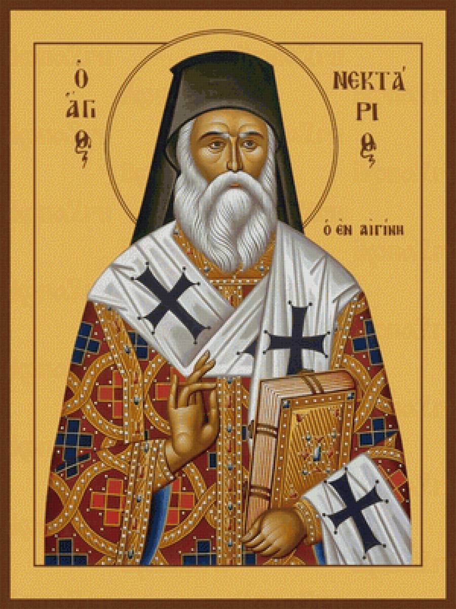 Святитель Нектарий Эгинский - иконы - предпросмотр