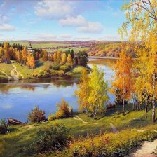 Схема вышивки «Солнечная осень»