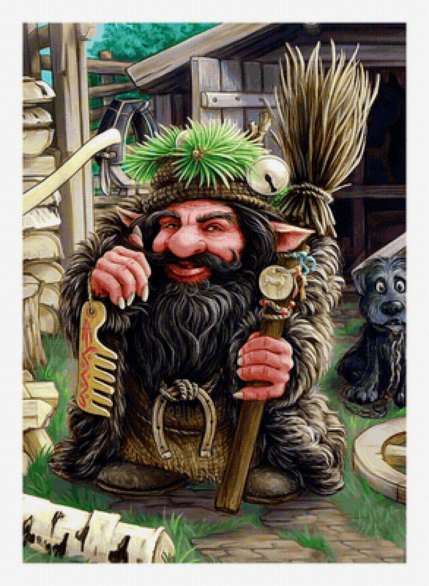 Домовой. - домовой, сказка, нечисть - предпросмотр