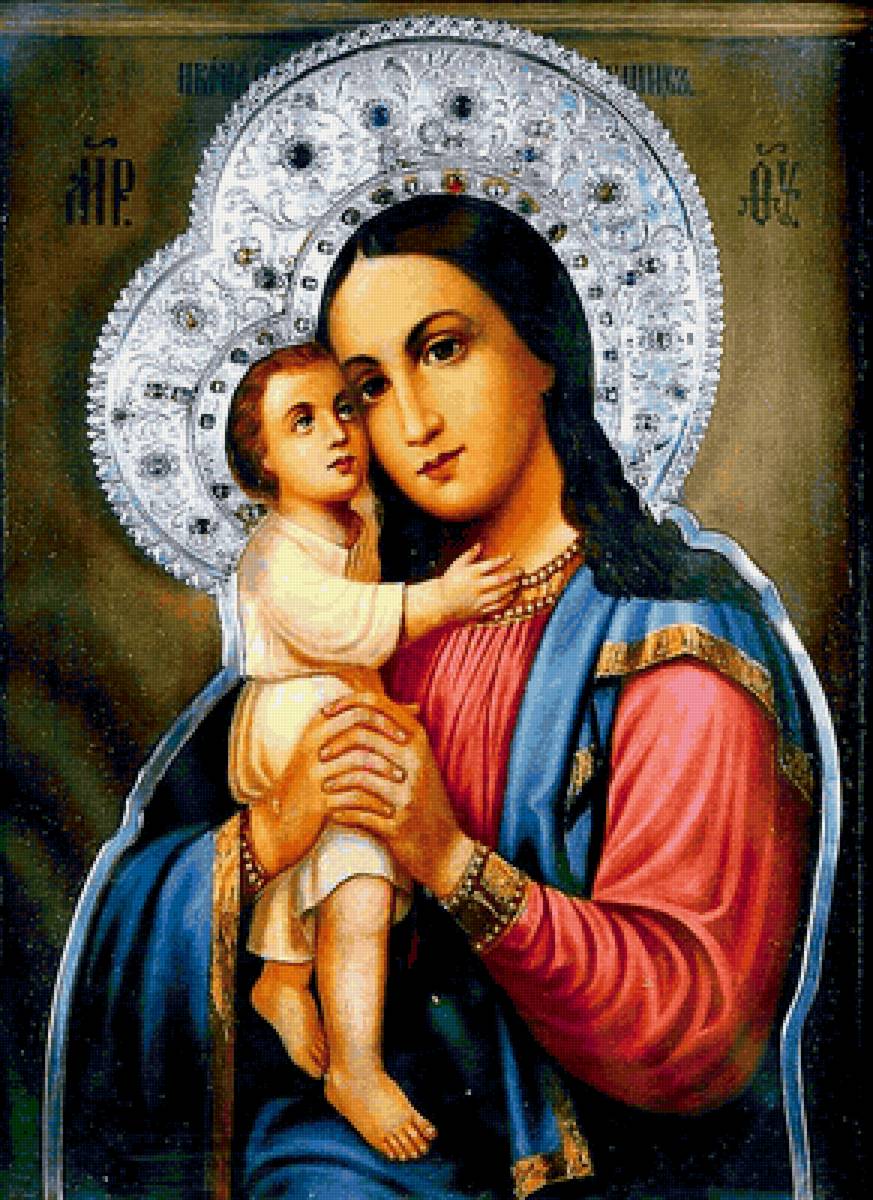 Религия - религия. - предпросмотр