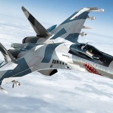 Схема вышивки «СУ 31»