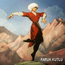 Схема вышивки «baile»