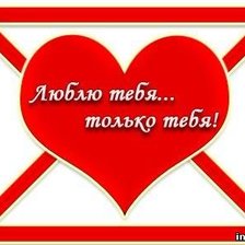 Схема вышивки «00200»