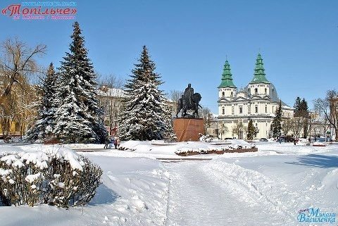 Тернопіль 70 - тернопіль., місто, зима, катедра - оригинал