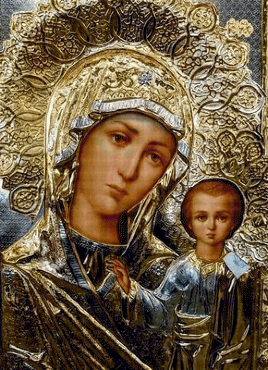 Религия - религия - предпросмотр