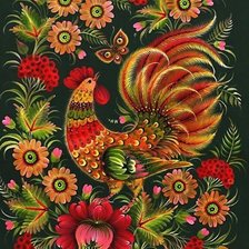 Схема вышивки «№2164622»