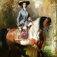 Схема вышивки «Амазонка»