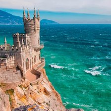 Схема вышивки «Море штормит»