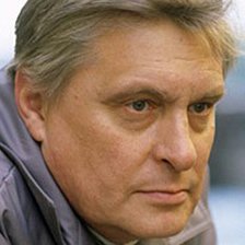 Схема вышивки «Олег Басилашвили»