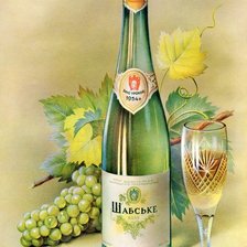 Схема вышивки «Натюрморт»