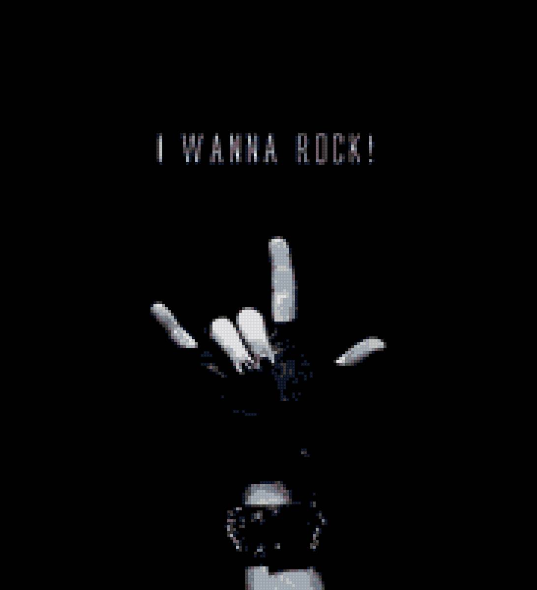 I wanna rock - предпросмотр