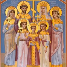 Схема вышивки «Святые царственные мученики»
