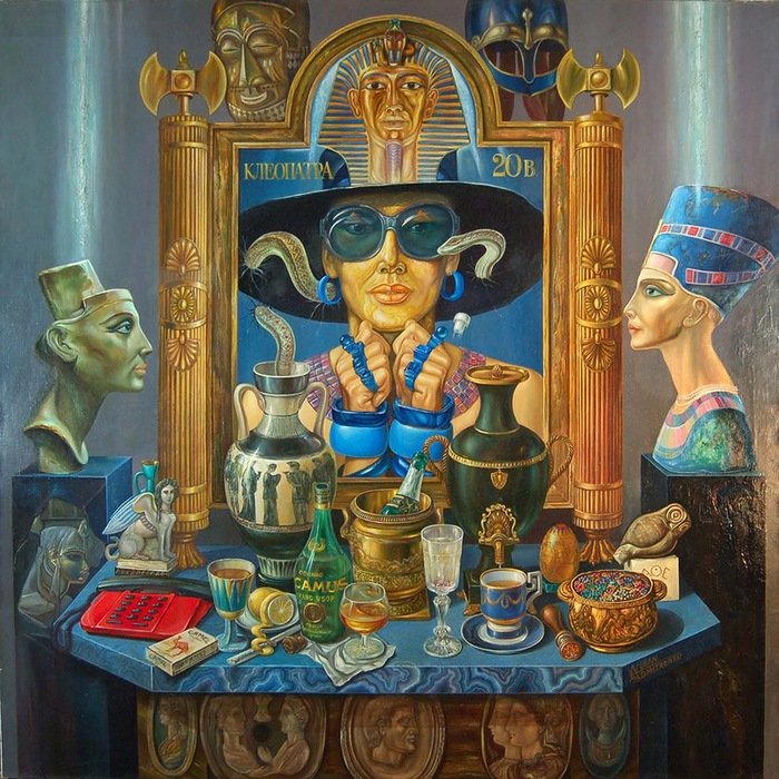 ЭДУАРД УЛАН.СТОЛИК КЛЕОПАТРЫ - мебель, интерьер - оригинал