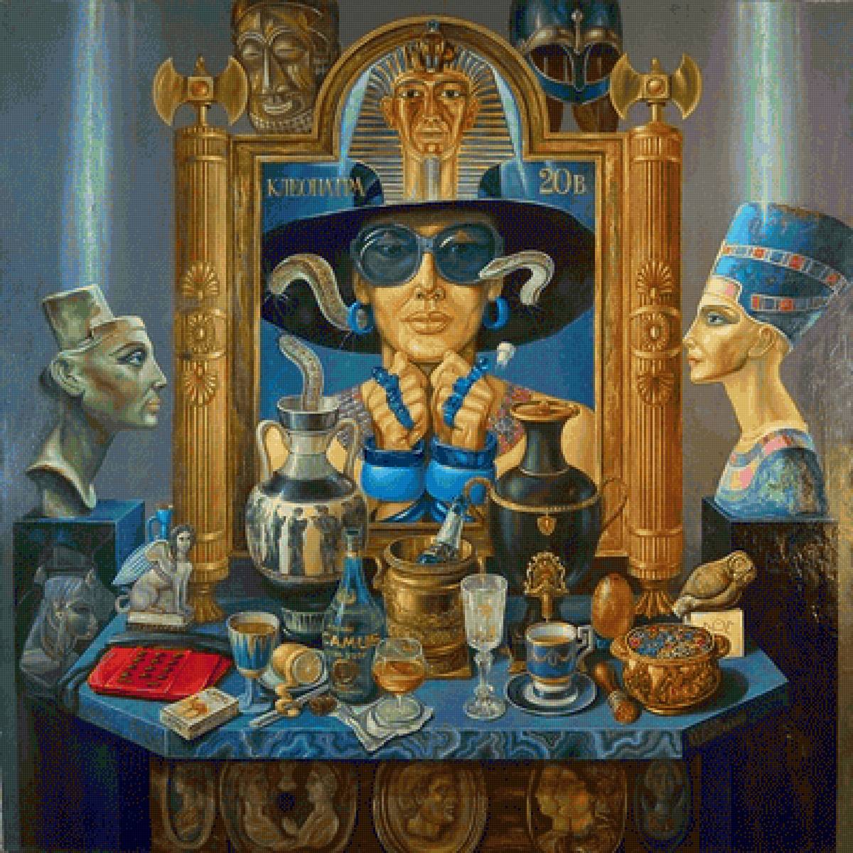 ЭДУАРД УЛАН.СТОЛИК КЛЕОПАТРЫ - мебель, интерьер - предпросмотр