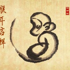 Схема вышивки «Беза»