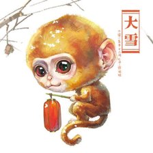 Схема вышивки «Беза2»