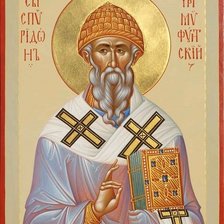 Схема вышивки «Святой Спиридон Тримифунский»