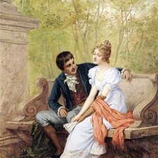 Молодая пара в парке