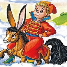 Схема вышивки «№2172198»