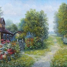 Накануне осени