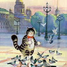 Схема вышивки «кот на площади»