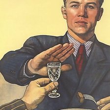 Схема вышивки «№2175491»