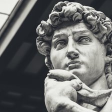 Схема вышивки «Давид»