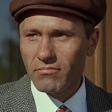 Схема вышивки «Василий Шукшин»