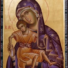 Схема вышивки «Пресвятая Богородица»