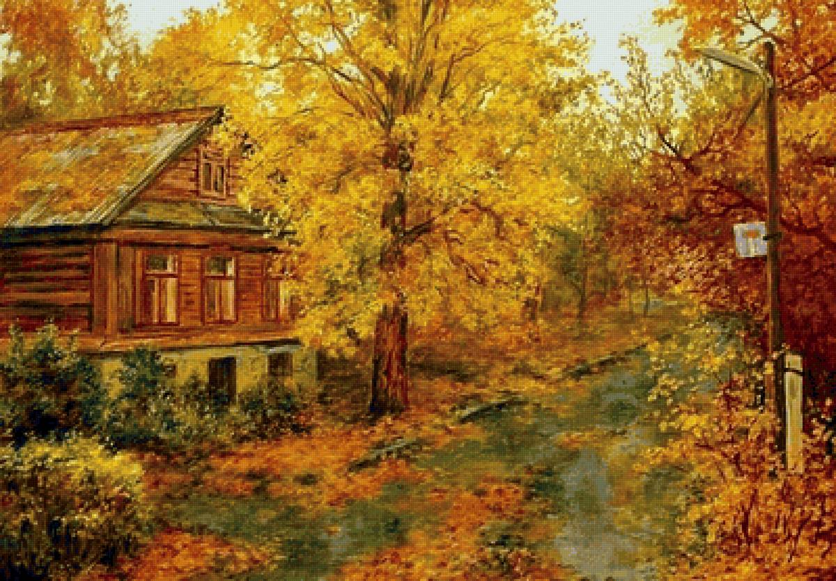 №2179756 - предпросмотр