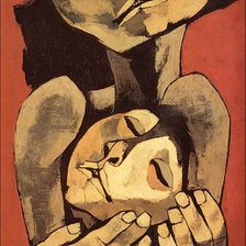 Схема вышивки «№2179895»