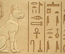 Схема вышивки «Баст»