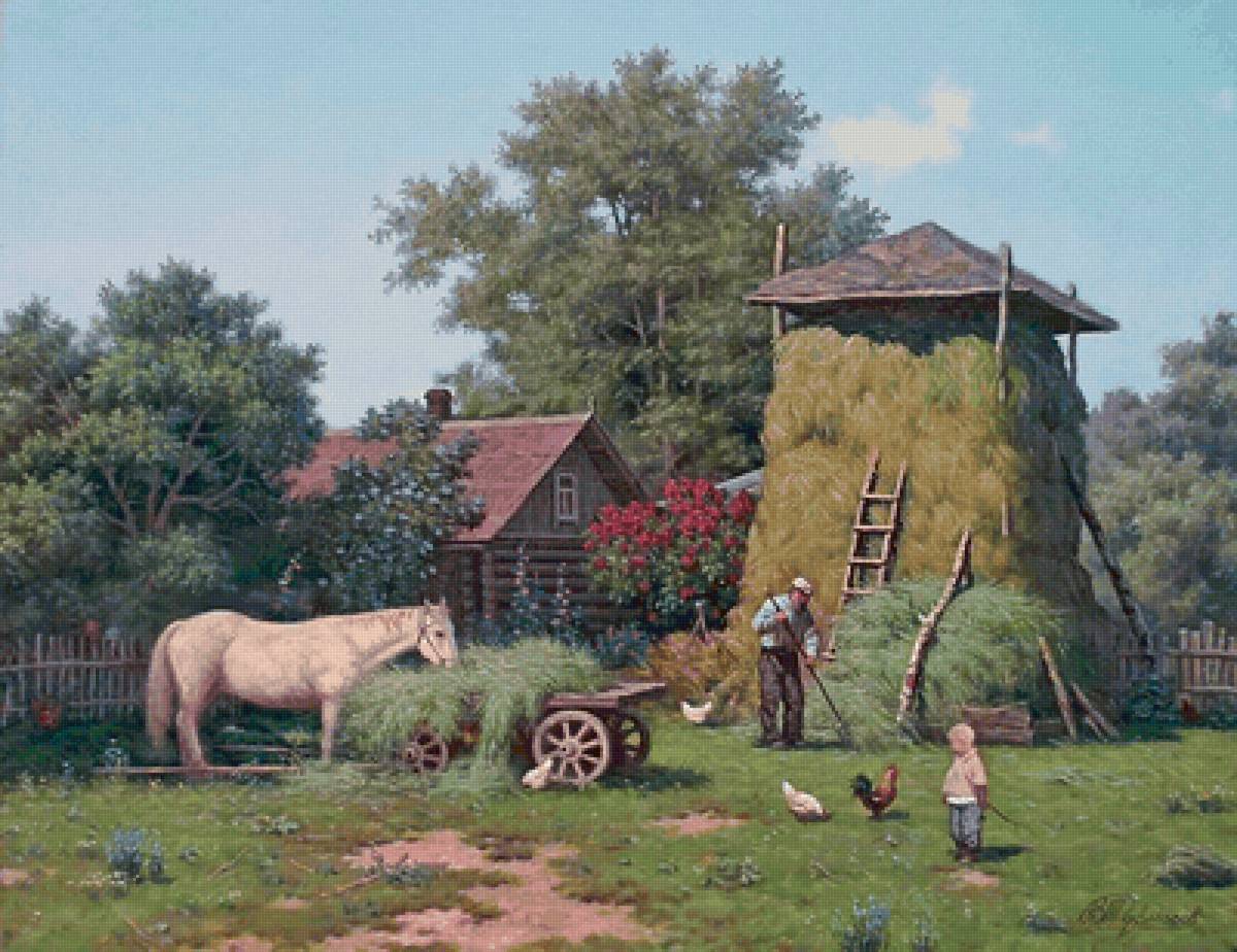 №2181698 - предпросмотр