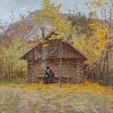 Схема вышивки «Осень жизни, как и осень года...»